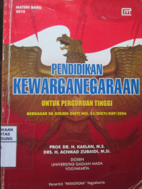 Pendidikan kewarganegaraan untuk perguruan tinggi