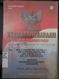 Pendidikan kewarganegaraan untuk perguruan tinggi