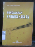 Pengajaran Kedwibahasaan