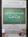 Pengembangan Kompetensi Kepribadian Guru : Menjadi Guru yang Dicintai dan Diteladani oleh Siswa
