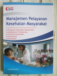 Manajemen Pelayanan Kesehatan Masyarakat