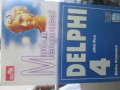 Mudah Menguasai Delphi 4 Jilid 2