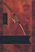 Kisah Klan Otori : Across the Nightingale Floor