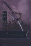 Kisah Klan Otori : Brilliance of the Moon
